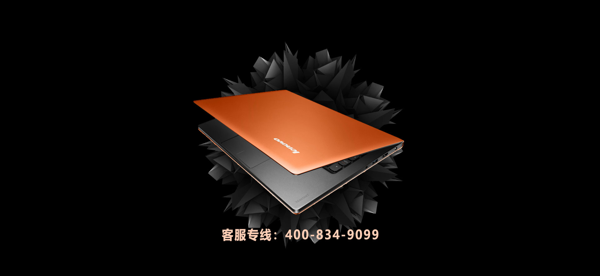 做您貼心的互聯(lián)網(wǎng)營(yíng)銷(xiāo)專(zhuān)家！