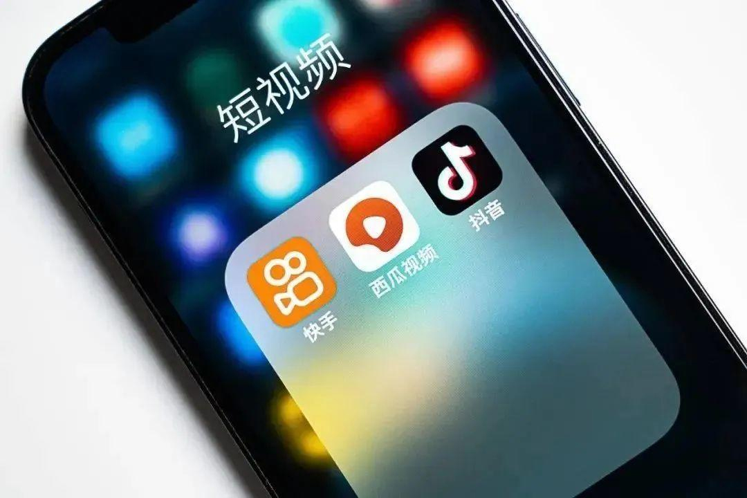 遍地短視頻，優(yōu)質(zhì)原創(chuàng)如何“被看見(jiàn)”